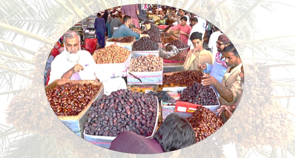Lahore Dates Market